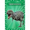 Karty 3d – dinozaury + darmowa aplikacja