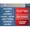 Multimedia naukowe