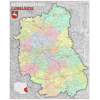 Mapa ścienna województwa lubelskiego - administracyjno-drogowa