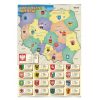 Plansza dydaktyczna Mapa administracyjna Polski z herbami